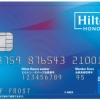 ヒルトン・オーナーズのクレジットカードがアメックスに変更