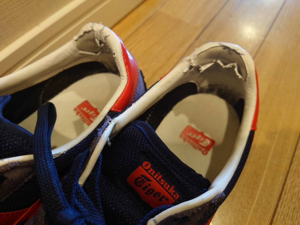 onitsuka tiger owner